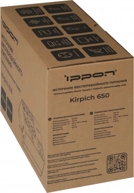 Источник бесперебойного питания Ippon Kirpich 650