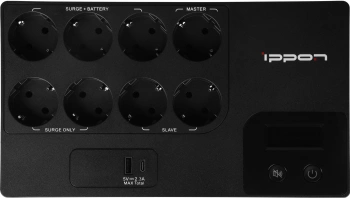 Источник бесперебойного питания Ippon Kirpich 850