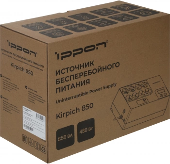 Источник бесперебойного питания Ippon Kirpich 850