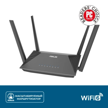 Роутер беспроводной Asus RT-AX52