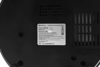 Увлажнитель воздуха Neoclima NHL-6E