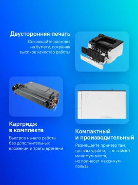 Принтер лазерный Canon i-Sensys LBP246DW