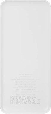 Мобильный аккумулятор Hoco  J111A Smart