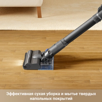 Пылесос ручной Dreame Trouver J30