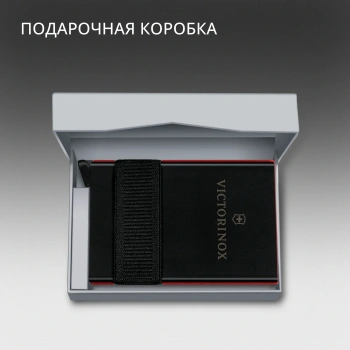 Швейцарская карта Victorinox Smart Card Wallet Iconic Red