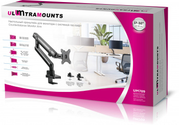 Кронштейн для мониторов Ultramounts UM709