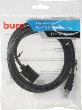 Патч-корд Buro BU-C5EXTND-2M-B
