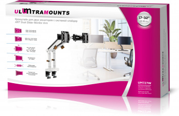 Кронштейн для мониторов Ultramounts UM727W