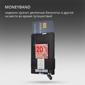 Швейцарская карта Victorinox Smart Card Wallet Sharp
