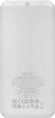 Мобильный аккумулятор Hoco  J102 Cool figure