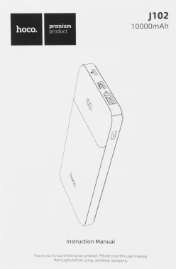 Мобильный аккумулятор Hoco  J102 Cool figure