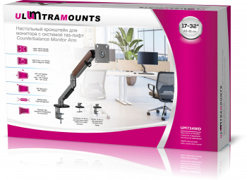 Кронштейн для мониторов Ultramounts UM734WD