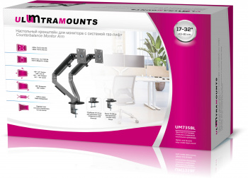 Кронштейн для мониторов Ultramounts UM735BL