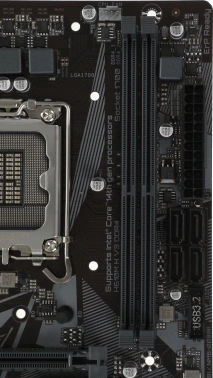 Материнская плата Gigabyte H610M H V3 DDR4