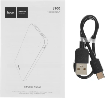 Мобильный аккумулятор Hoco  J100 High-ranking