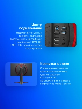 Монитор LG 27