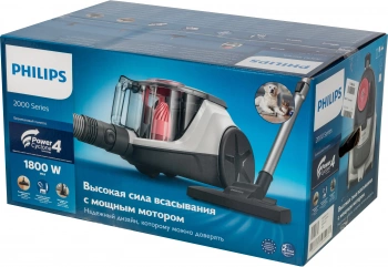 Пылесос Philips 2000 Series XB2042/01