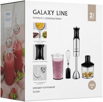 Блендер погружной Galaxy Line GL 2136