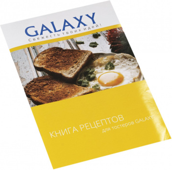 Тостер Galaxy Line GL 2906