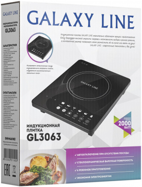 Плита Индукционная Galaxy GL 3063