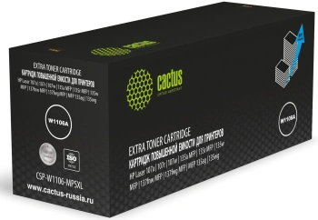 Картридж лазерный Cactus CSP-W1106-MPSXL