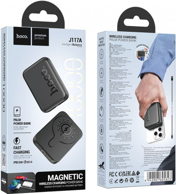 Мобильный аккумулятор Hoco  J117A Esteem