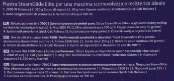 Утюг Philips DST7041/20