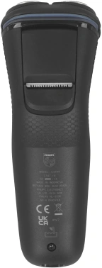 Бритва роторная Philips S3244/12