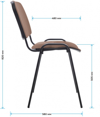 Стул Helmi  HL-F01 Изо