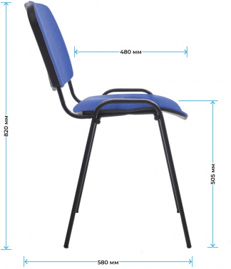 Стул Helmi  HL-F01 Изо