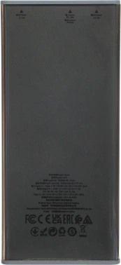 Мобильный аккумулятор Hoco  J103 Discovery edition