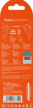Кабель Hoco  X85 Type-C to Type-C