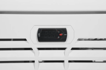 Холодильная витрина Бирюса Б-521RDNQ