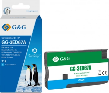 Картридж струйный G&G GG-3ED67A
