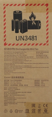 Вентилятор настольный Xiaomi Rechargeable Mini Fan