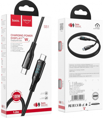 Кабель Hoco  S51 100W Extreme
