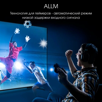 Телевизор OLED Digma Pro 55