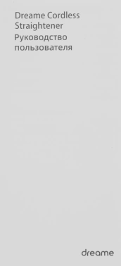 Выпрямитель Dreame  Glamour