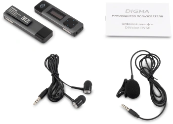 Диктофон Цифровой Digma DiVoice RV50