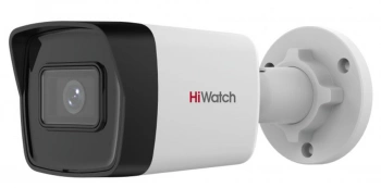 Камера видеонаблюдения IP HiWatch Ecoline  IPC-B040 (2.8mm)