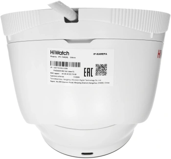 Камера видеонаблюдения IP HiWatch Ecoline  IPC-T040(B)(2.8mm)