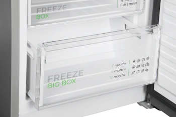 Морозильная камера Бирюса Б-C6047SN