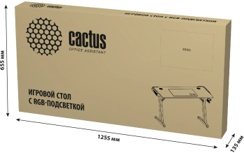 Стол игровой Cactus  CS-GMD-BK-RGB