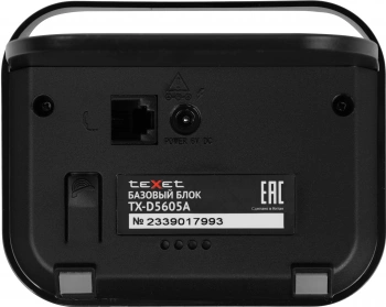 Р/Телефон Dect Texet TX-D5605A