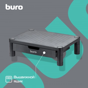 Подставка под монитор Buro  BU-MS110