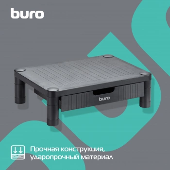 Подставка под монитор Buro  BU-MS110