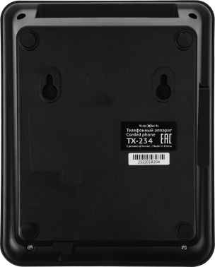 Телефон проводной Texet TX-234