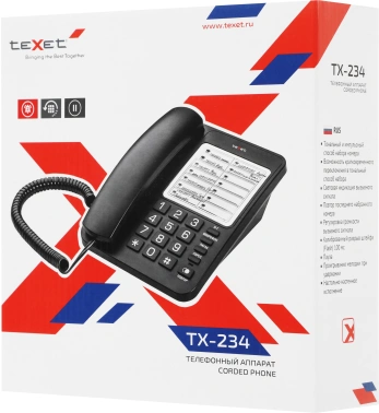 Телефон проводной Texet TX-234