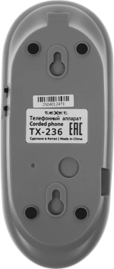 Телефон проводной Texet TX-236