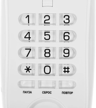 Телефон проводной Texet TX-236